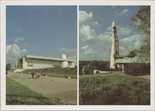 Cartolina kaluga 1989 - kaluga,
