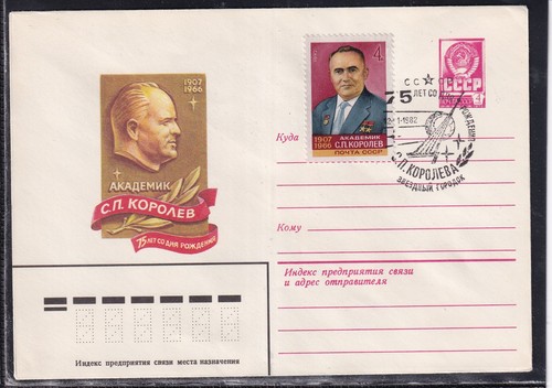 Spazio unione sovietica - unione,
