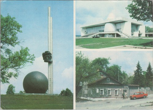 Urss cartolina preaffrancata - urss,