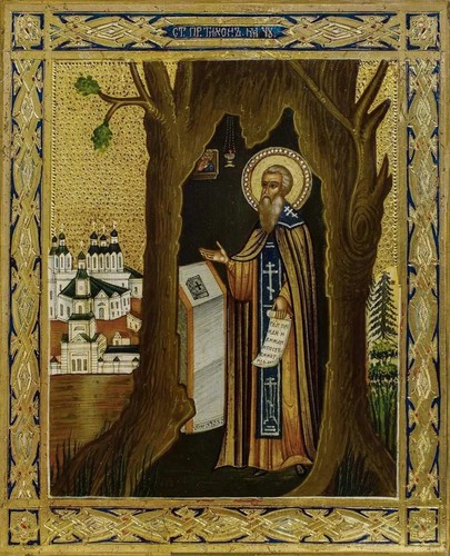 Icona san tikhon medyn - icona, di