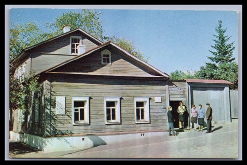 Cartolina kaluga casa - /,