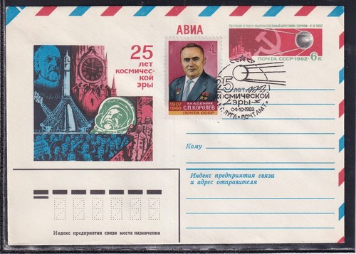 Sputnik anniversario - 1,