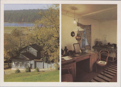 Cartolina kaluga ziolkowski - cartolina,