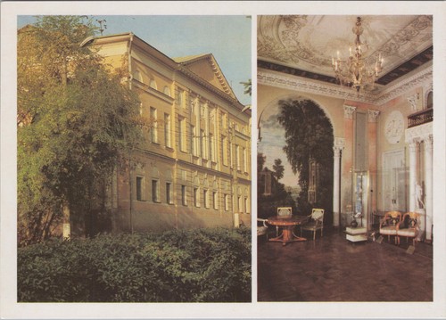 Cartolina kaluga 1989 - kaluga,