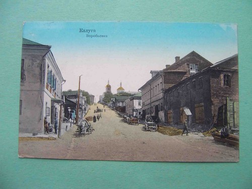 Russia kaluga via vorobyevka - russia,,