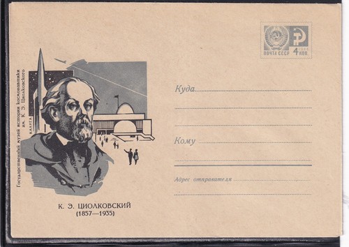 Spazio unione sovietica - unione,