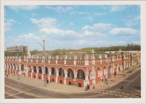 Cartolina postale kaluga - postale,
