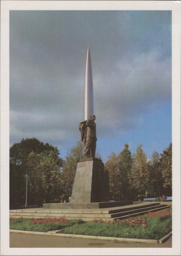 Cartolina postale kaluga - cartolina,