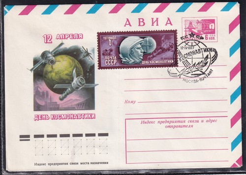 Spazio unione sovietica - unione,