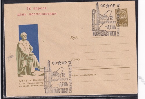 Spazio unione sovietica - unione,