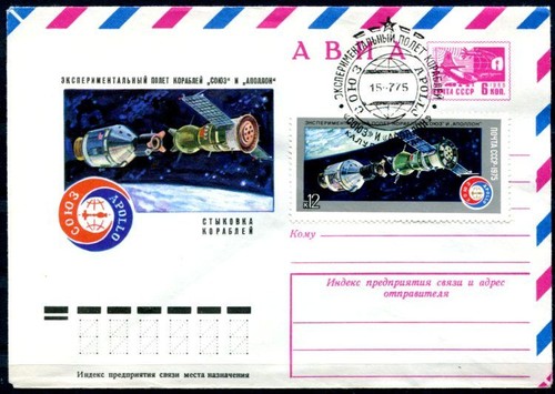 Progetto apollo soyuz - apollo,